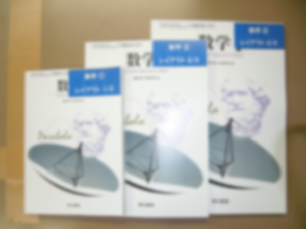 }2.4@삵CAEgg勳ȏ̎ʐ^
삵CAEgg勳ȏ̎ʐ^B
Ȗڂ͐wŁAŃTCY@A5AB4AA4̏ŕׂĕ\Beʐ^ƁAA5A4̖{rlqBeʐ^B