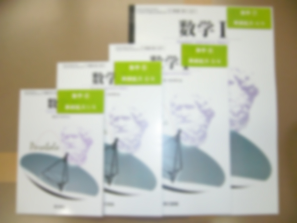 }2.5@삵cuJPg勳ȏ̎ʐ^
삵cuJPg勳ȏ̎ʐ^B
Ȗڂ͐wŁAŃTCY@{ȏAB5AA4AB4̏ŕׂĕ\Beʐ^ƁA{ȏB4̖{rlqBeʐ^B