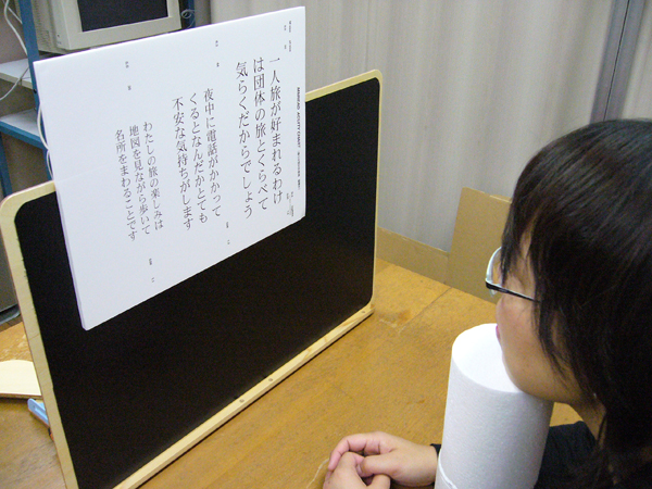 }8.3@Œ肵ɂ]̗lq
kAX`[̊{Ɋ{ڂAMNREAD̓Ǐ`[g̎ۂēǂłlqʂʐ^