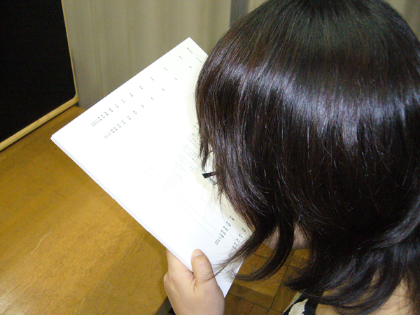 }8.4@ςɂ]̗lq
kMNREAD̓Ǐ`[gɂČĂlqʂʐ^