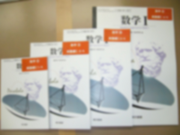 }8.7@]ɎgpPg勳ȏ(ucJGyԂ)
wiucJGyԂj4̊g嗦̋ȏijƁAIWiƊg嗦傫ׂ̂ĊJĂlqij̎ʐ^