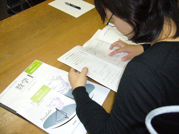 }8.8@]ɎgpCAEgύXg勳ȏ
wiCAEgύXj3̊g嗦̋ȏijƁAIWiƊg嗦傫ׂ̂ĊJĂlqij̎ʐ^