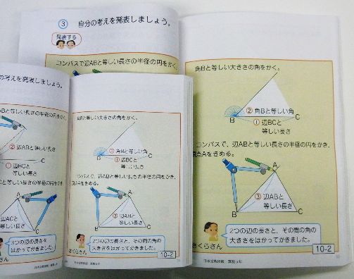 Vg勳ȏTvW̓erʐ^摜