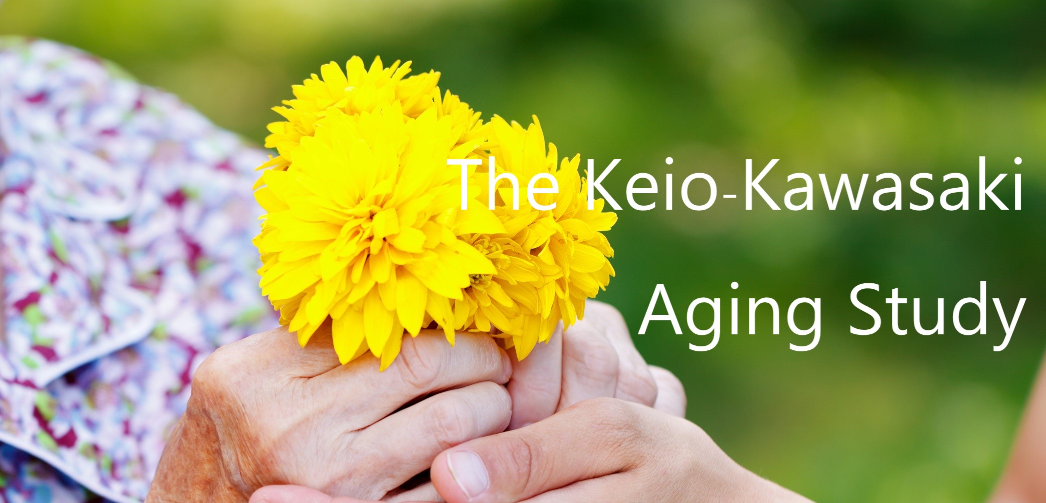 The Keio-Kawasaki Aging Study